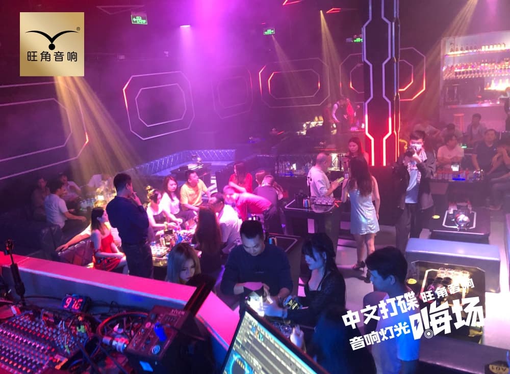 蓝狐派对酒吧（佛山丹灶店）中文打碟嗨场——开业发布
