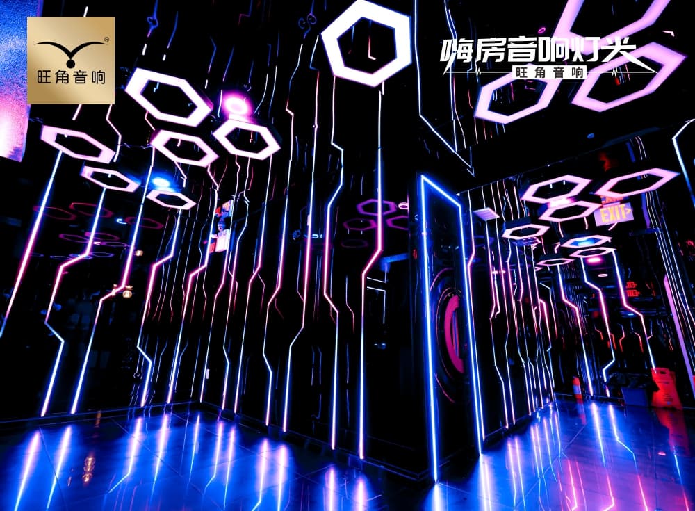 旺角音响-茂名“天乐派对KTV”音响灯光工程