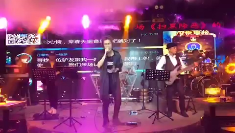 旺角音响 — 音乐餐吧