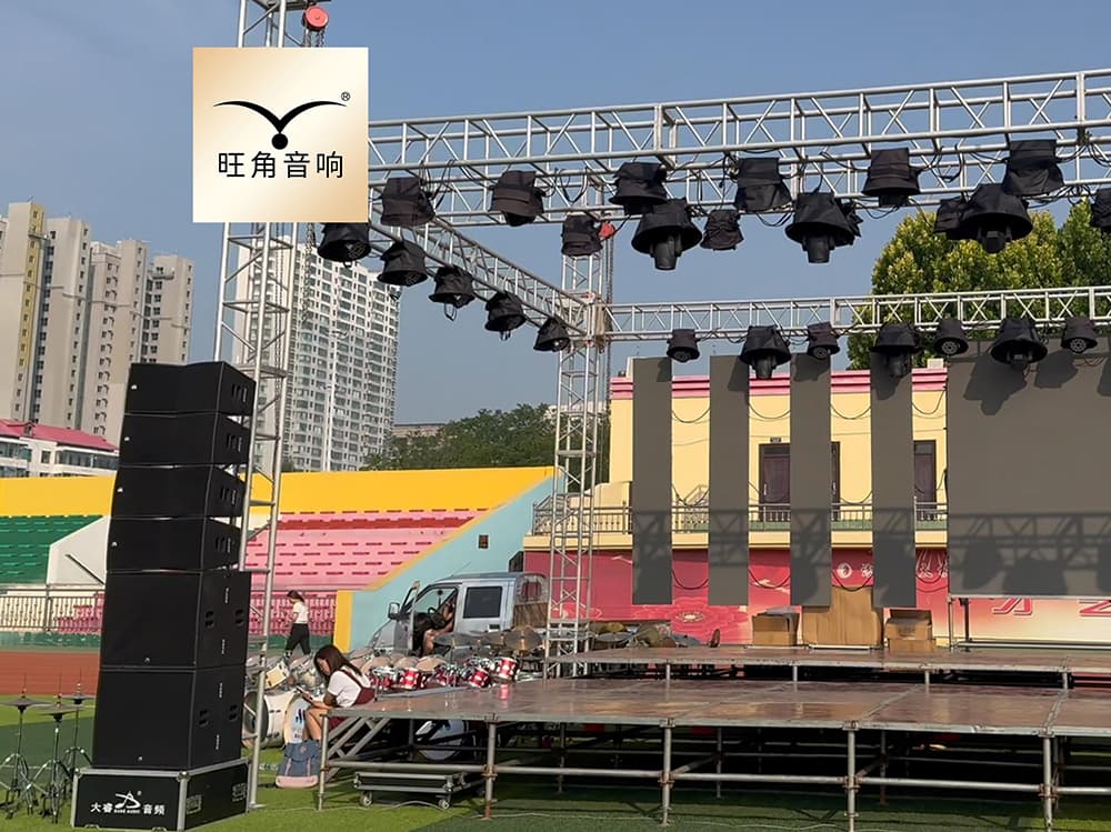 旺角音响——户外演出案例