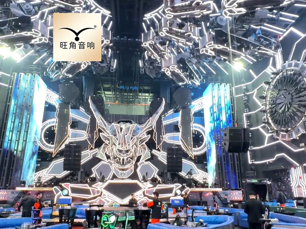 旺角音响——电音派对酒吧案例