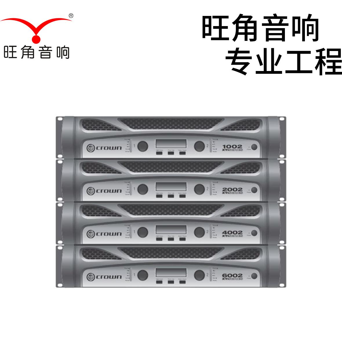 美国皇冠-XTI2.5系列 数字功率放大器XTi1002-XTi6002