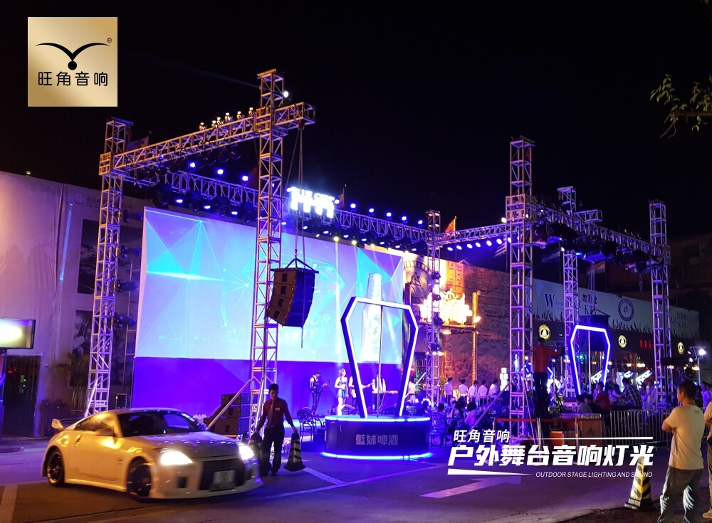 海南“啤酒节”户外演出