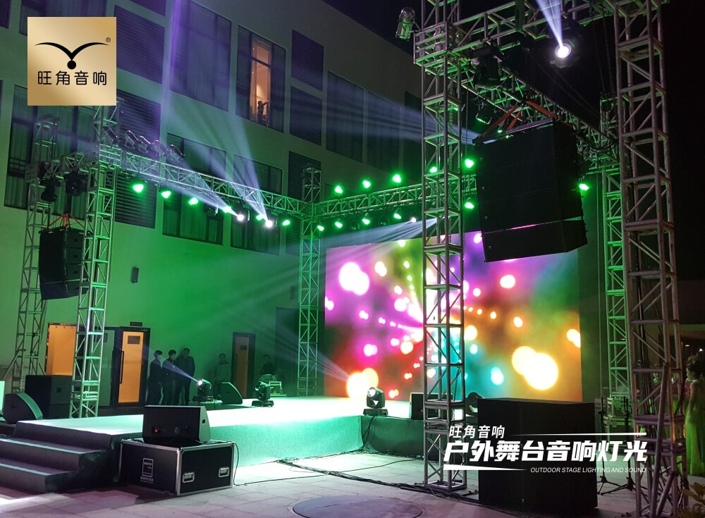 辽宁“X-BOS乐队”舞台音响灯光