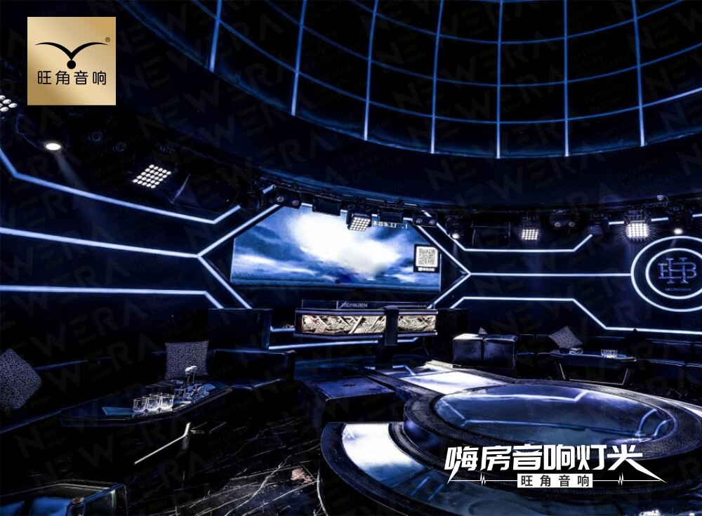 茂名“TOT”嗨房音响灯光