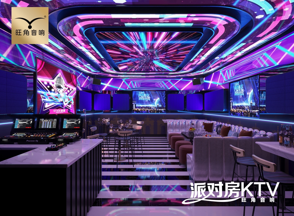 广西南通“匣子夜色”派对房KTV音响灯光工程