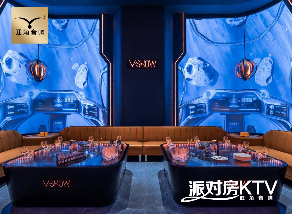 云南大理“Spade-K”KTV派对房灯光工程