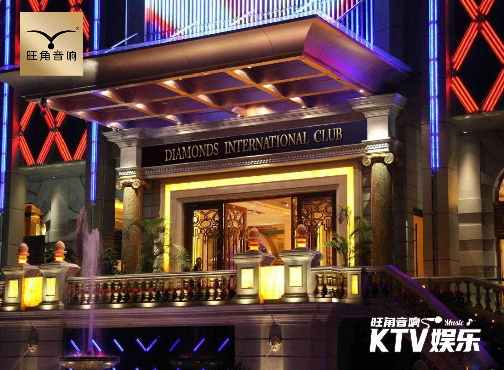 贵州贵阳“金钻殿堂”KTV会所音响灯光