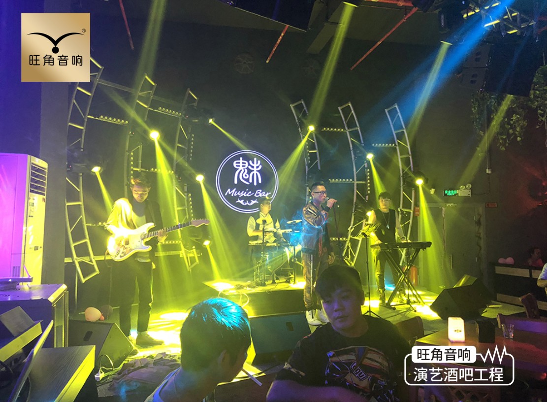 江门“魅影”音乐酒吧音响