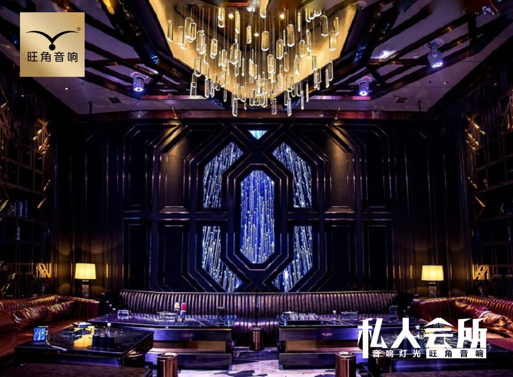 江西南昌“名悦”私人会所音响灯光