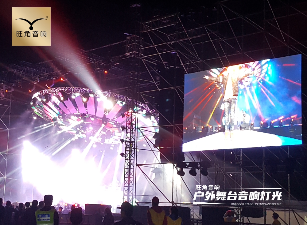 广东阳江“夏日沙滩电音节”户外演出音响灯光设备
