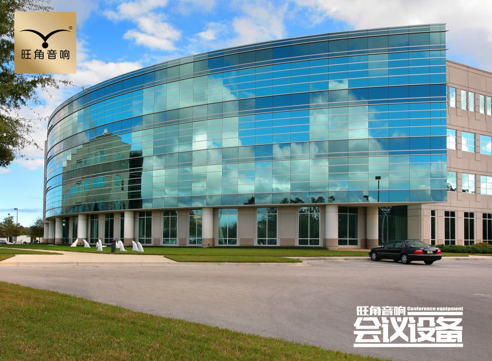 贵州“理德汇”会议系统