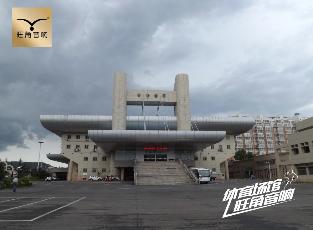 湖南衡阳“凌动”体育馆