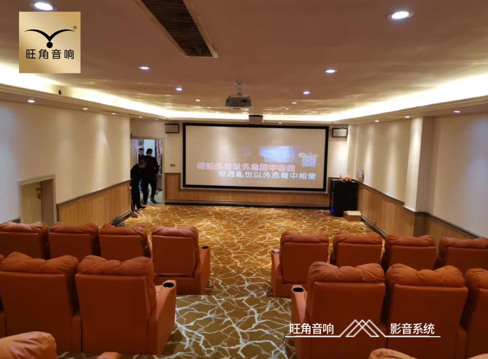 广东佛山“中信.山语湖天籁区”影音设备工程