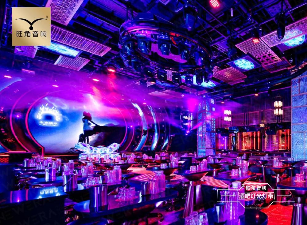 广西贵港“98Life”酒吧灯带-酒吧灯光设计